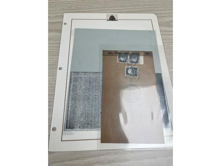 mostly Chungking Central Print &amp; London Print mint &amp; used stamps, including the rare Central Print $20000 used (used 